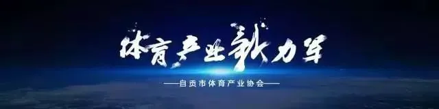 如何制定智能篮球训练计划_0